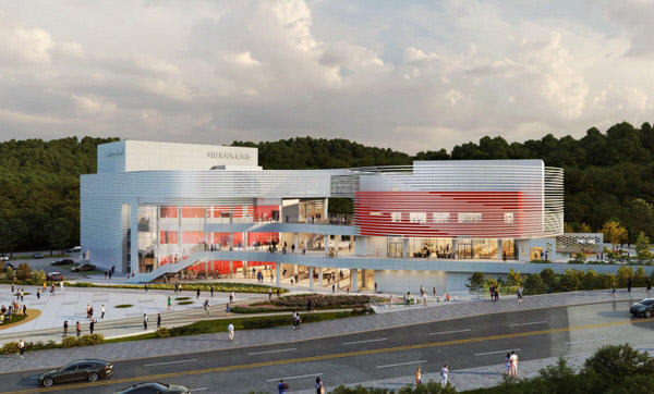 의왕문화예술회관 무대기계 및 조명 감리 용역