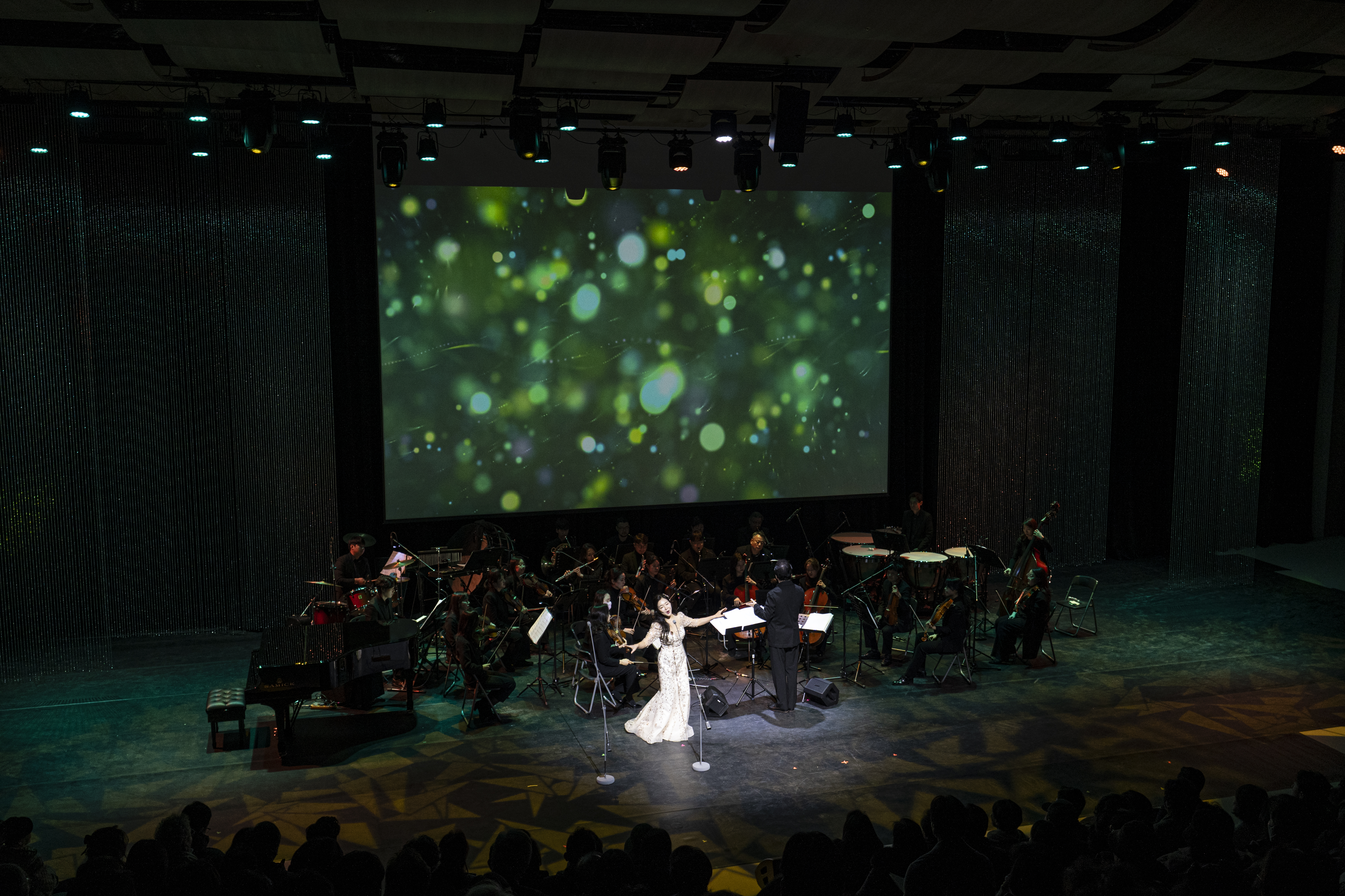 서울어린이대공원 아트센터 운영 및 공연기획