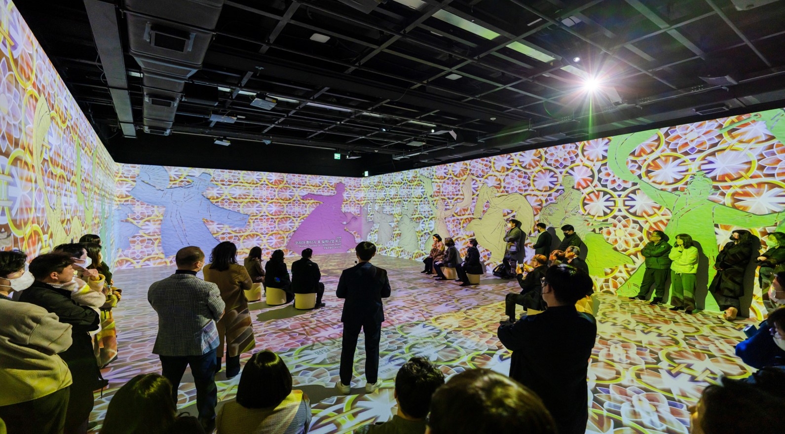 국립극장 별별실감극장 개선 종합 컨설팅 용역