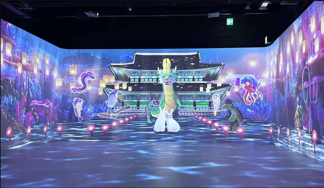 국립극장 별별실감극장 개선 종합 컨설팅 용역